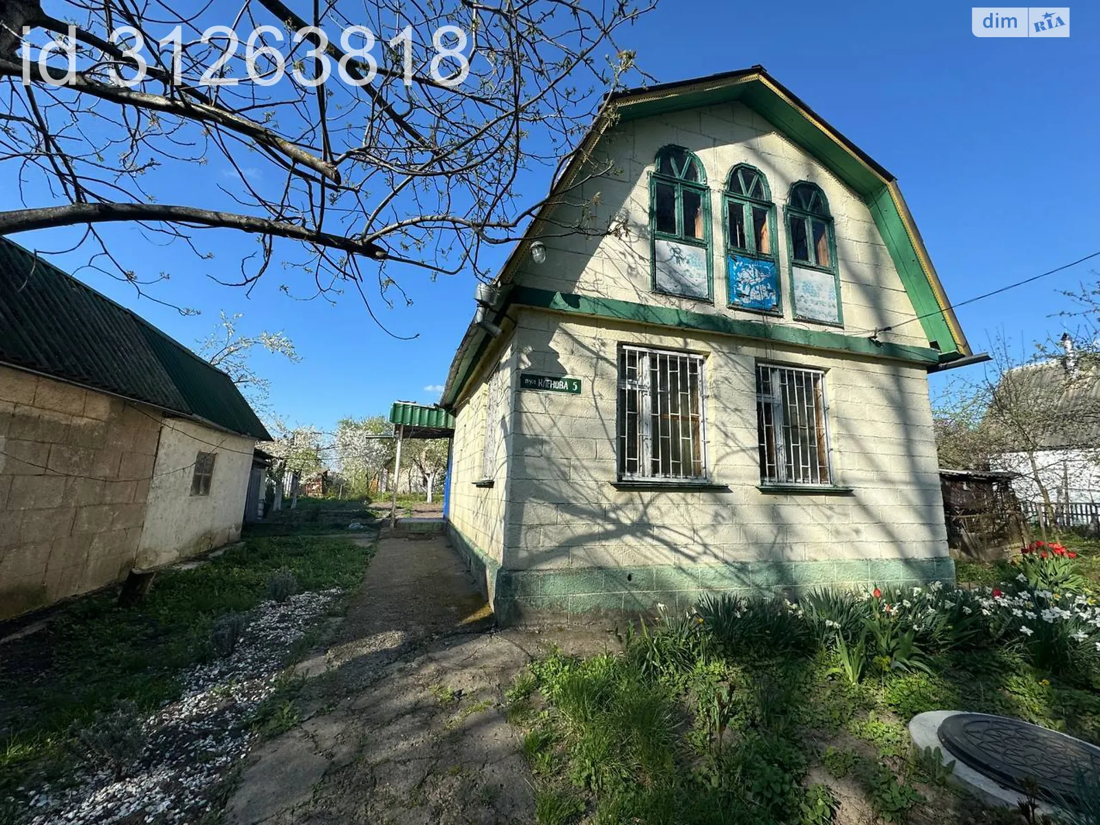 Продается дом на 2 этажа 90 кв. м с мансардой, цена: 36500 $