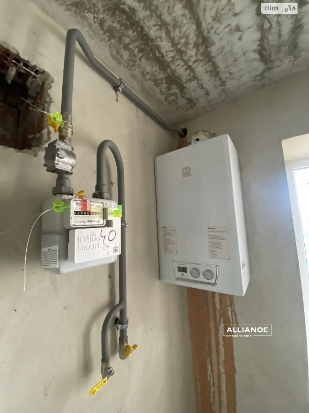 ул. Железнодорожная, 3 Центр Ивано-Франковск ЖК ул. Железнодорожная, 3 - фото 4