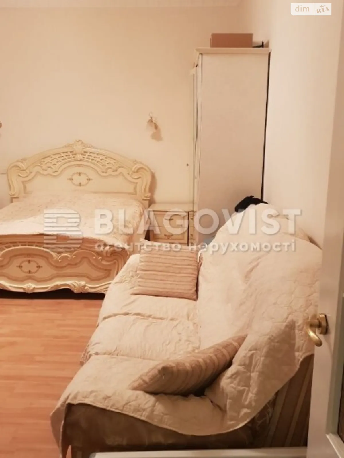 Продается 1-комнатная квартира 43 кв. м в Киеве, ул. Владимирская, 37
