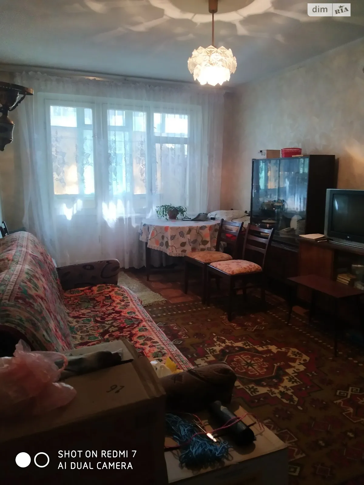 Продается 2-комнатная квартира 45 кв. м в Кривом Роге, цена: 7500 $