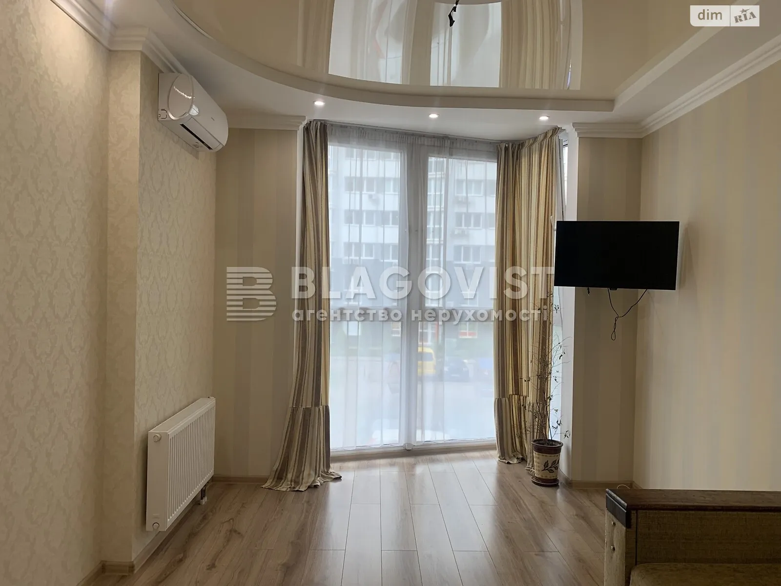 Продается 1-комнатная квартира 46 кв. м в Киеве, ул. Драгоманова, 2 - фото 1