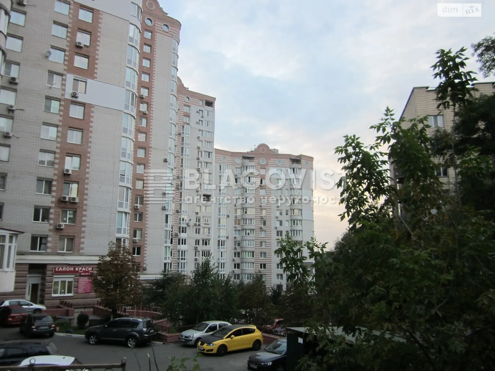 Продается 3-комнатная квартира 99 кв. м в Киеве, ул. Степана Руданского, 4-6