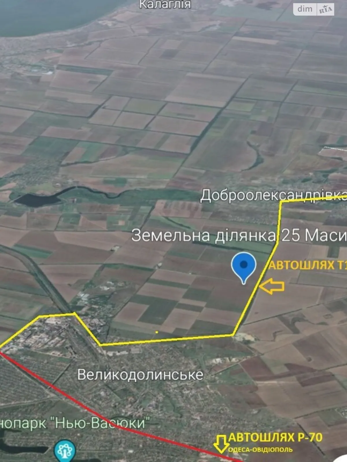 Продается земельный участок 14.5 соток в Одесской области - фото 2