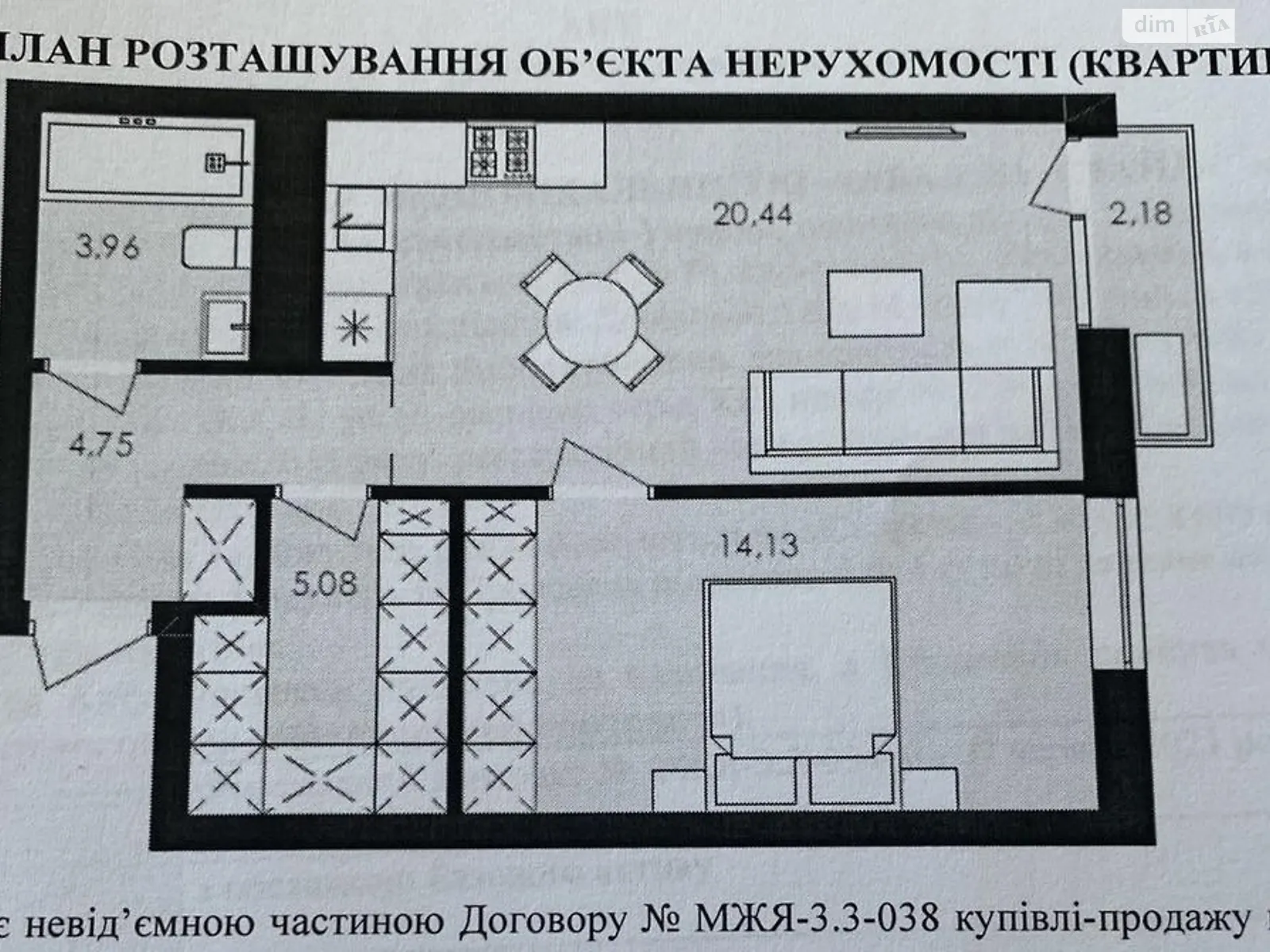 Продается 1-комнатная квартира 49 кв. м в Львове, ул. Замарстиновская, 76