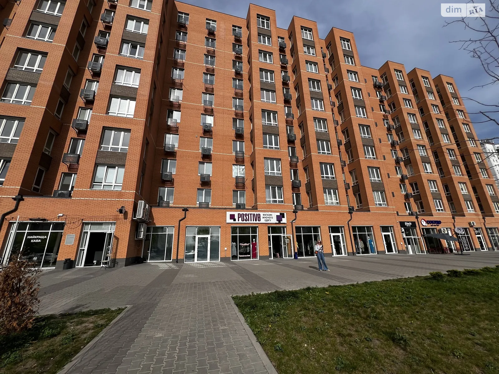 Продается 2-комнатная квартира 64.1 кв. м в Днепре, цена: 55000 $