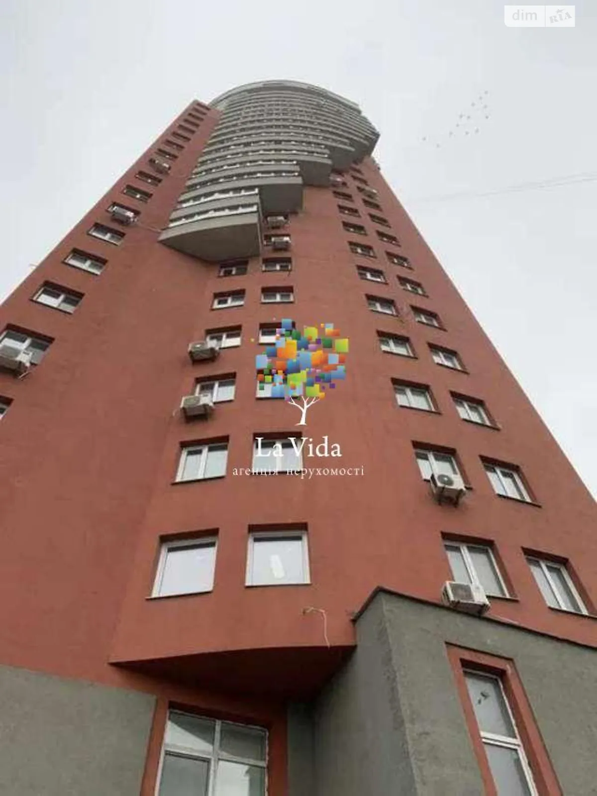 Продается 2-комнатная квартира 88 кв. м в Киеве, ул. Петра Запорожца - фото 1