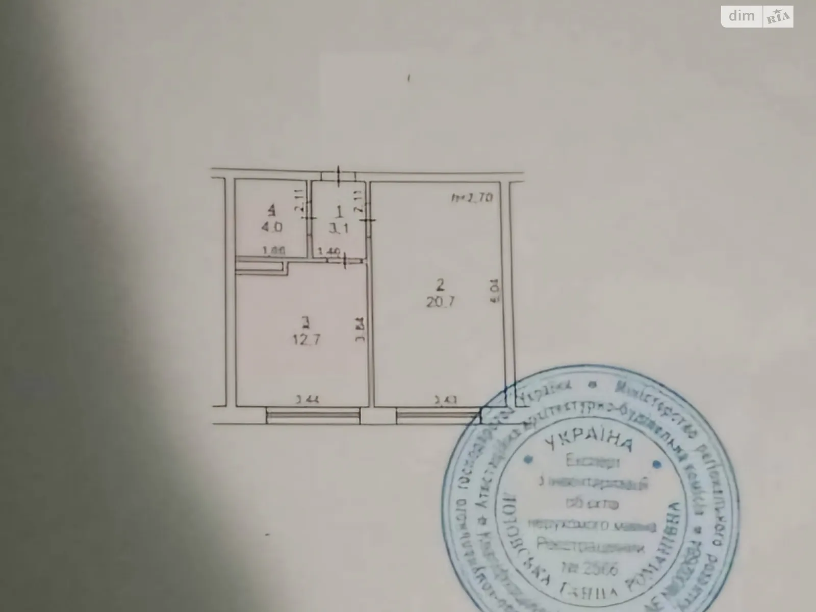 Продається 1-кімнатна квартира 40 кв. м у Одесі, вул. Пестеля