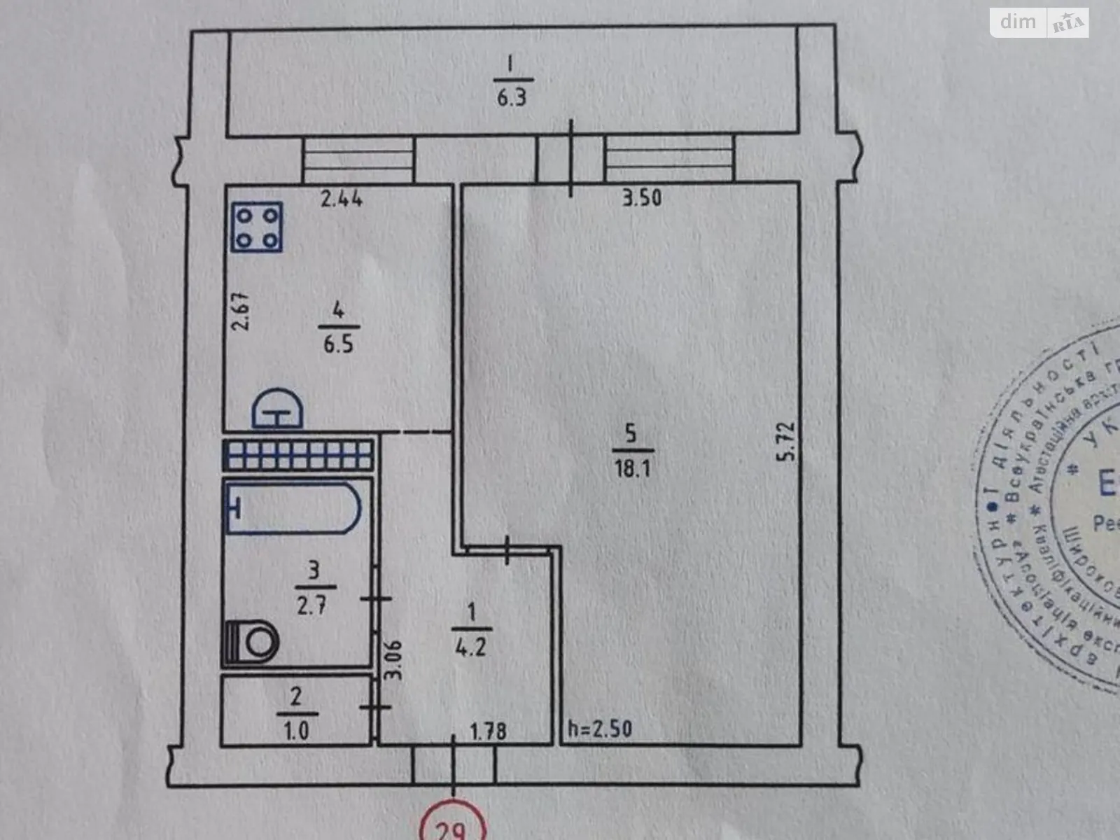 Продается 1-комнатная квартира 39 кв. м в Киеве, бул. Вацлава Гавела, 21Б - фото 1