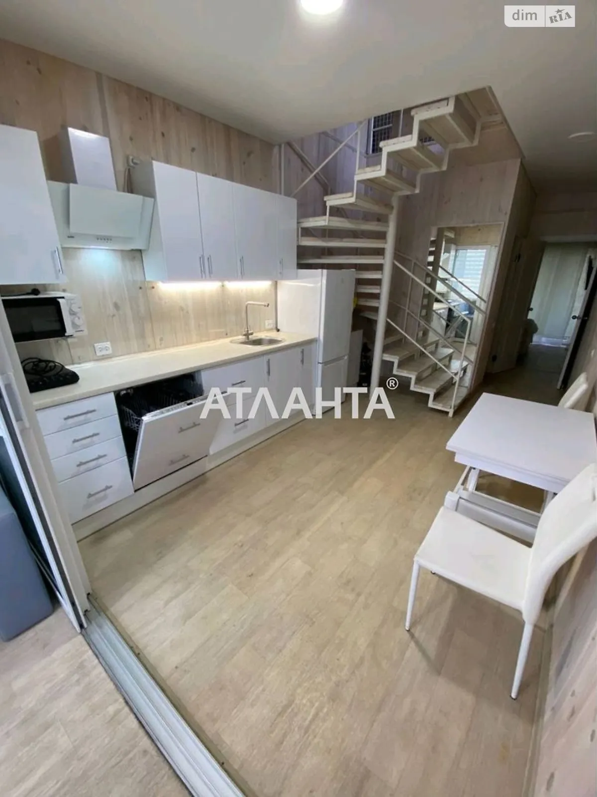 ул. Ветеранов Крыжановка (Коминтерновское), цена: 43000 $