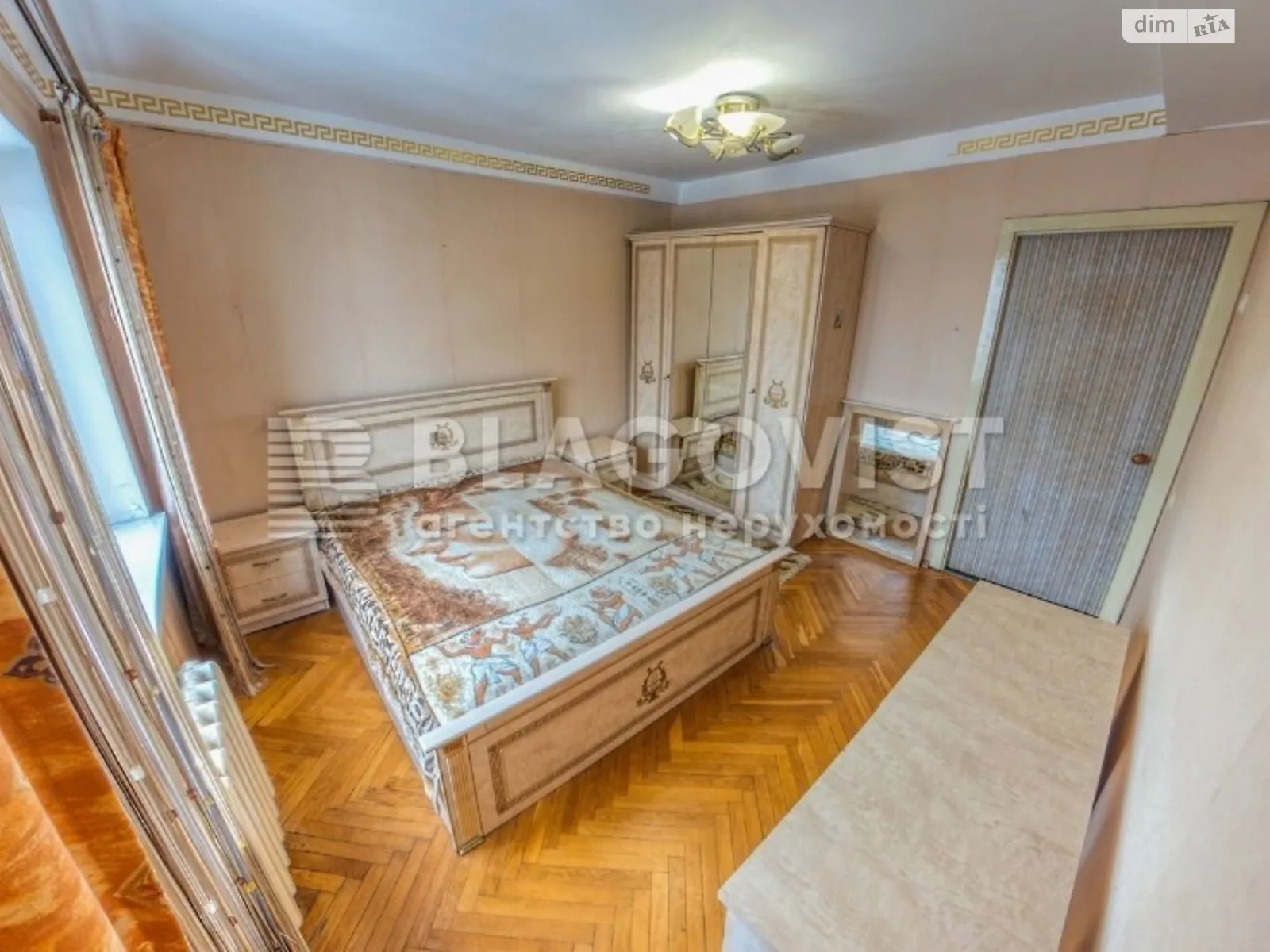 Продается 2-комнатная квартира 45.6 кв. м в Киеве, ул. Кириловская(Фрунзе), 146
