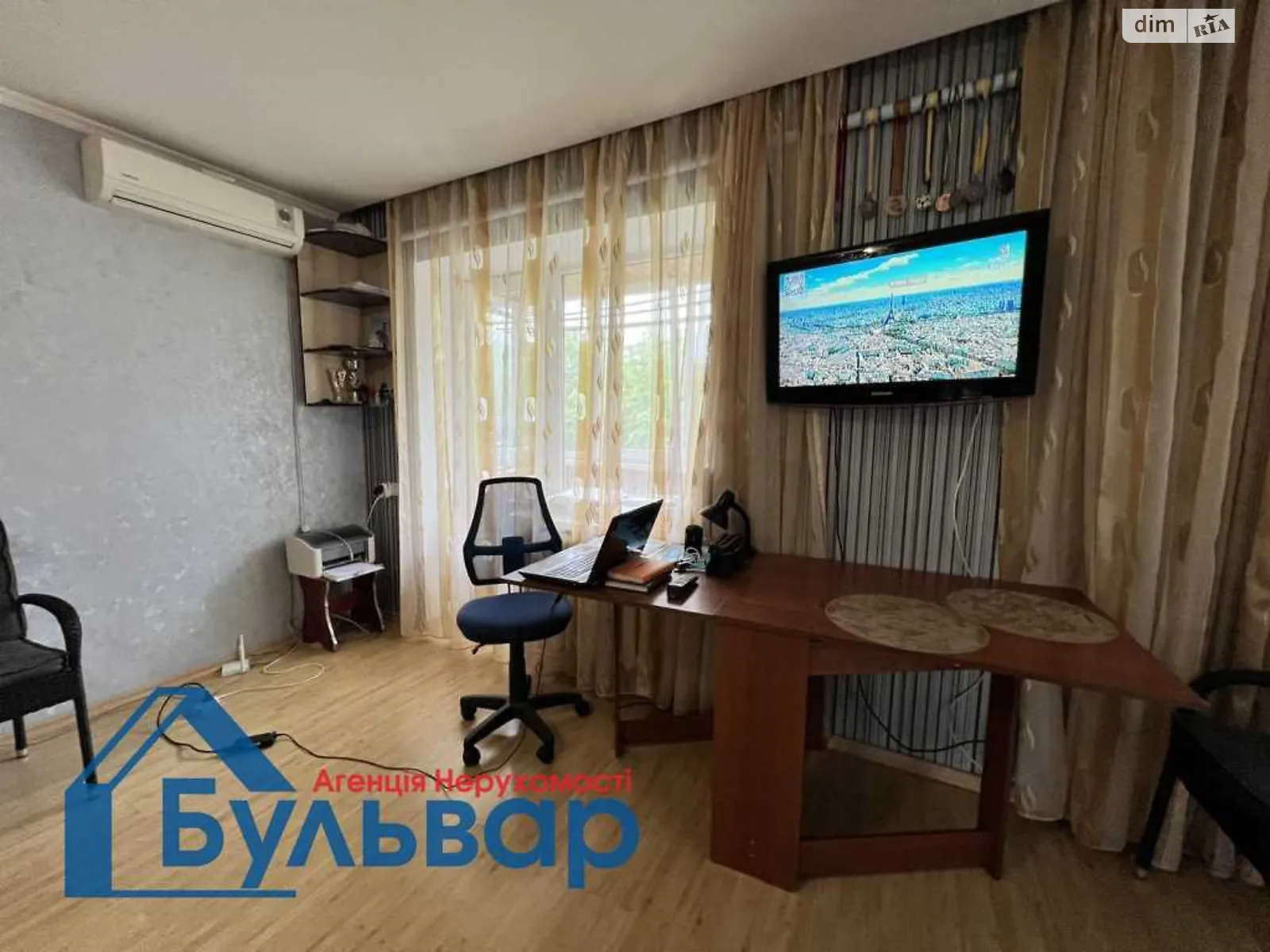 Продается 1-комнатная квартира 31 кв. м в Полтаве, ул. Кукоби Анатолия - фото 1