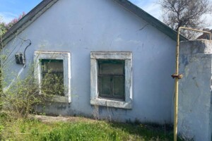 Куплю дом в Доманевке без посредников