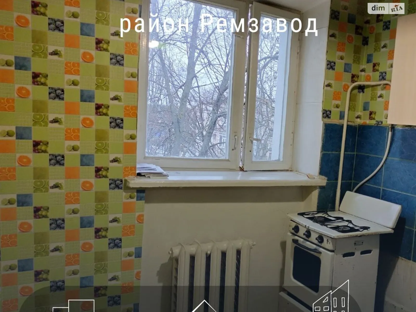 Продается 1-комнатная квартира 22 кв. м в Чернигове