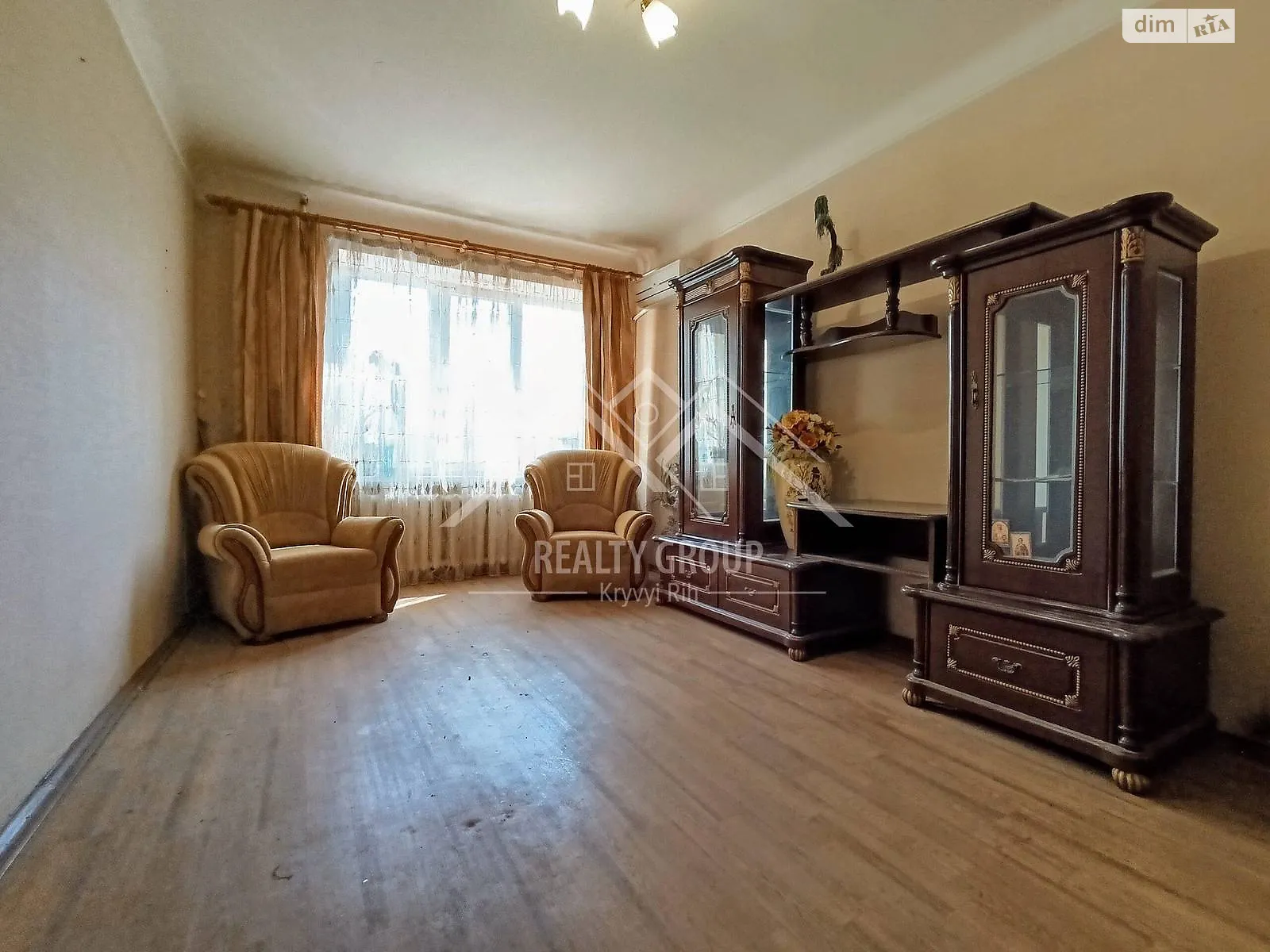Продається 2-кімнатна квартира 66.9 кв. м у Кривому Розі, вул. Костенко