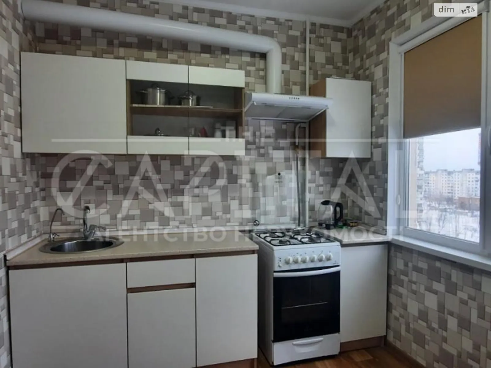 Продается 2-комнатная квартира 55 кв. м в Киеве, ул. Александра Архипенко