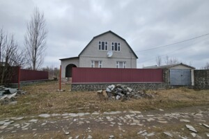 Недвижимость в Коростышеве