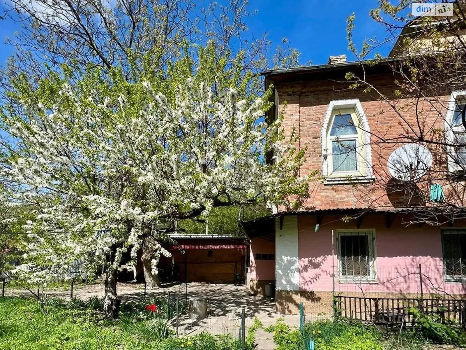 Продается часть дома 89.6 кв. м с террасой, цена: 85000 $ - фото 1