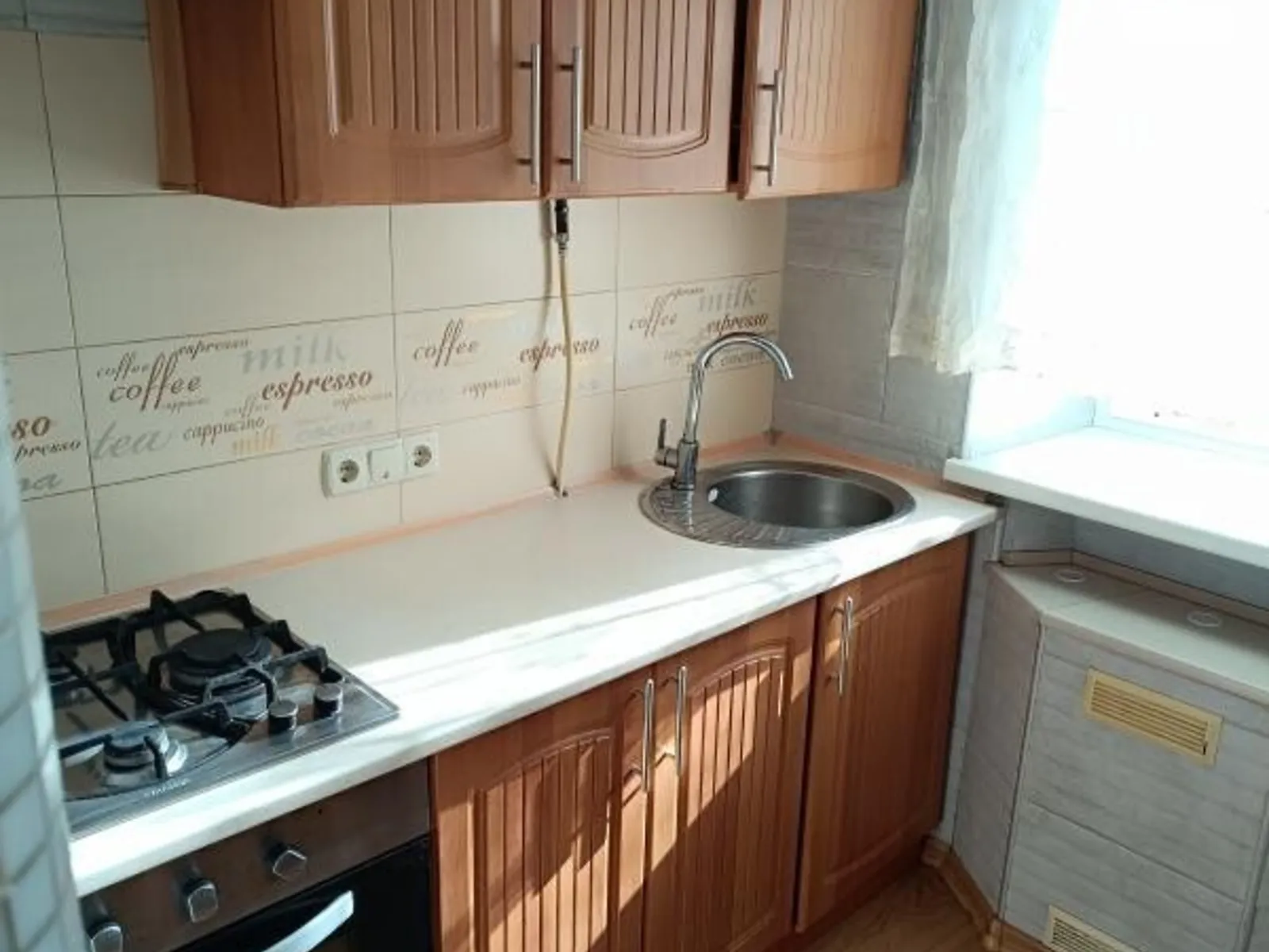 Продается 1-комнатная квартира 20 кв. м в Одессе - фото 1