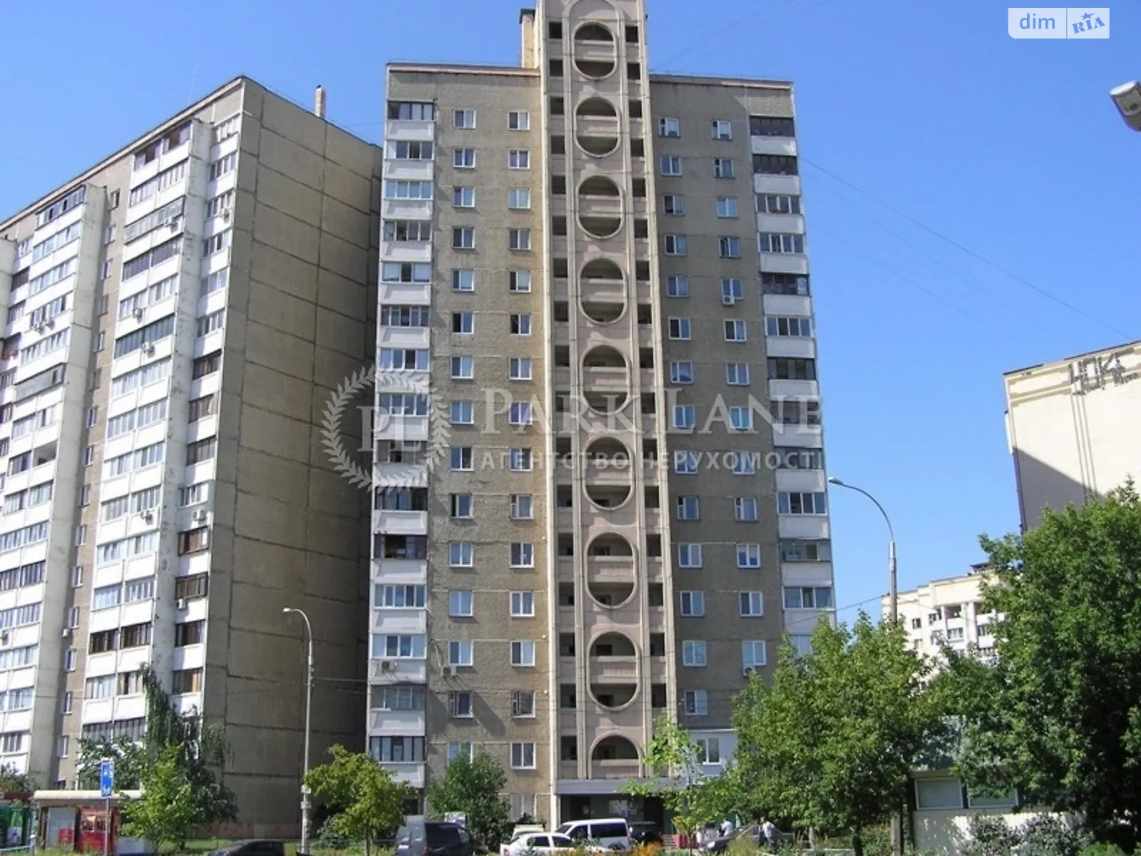 Продается 2-комнатная квартира 54 кв. м в Киеве, ул. Оноре де Бальзака, 73