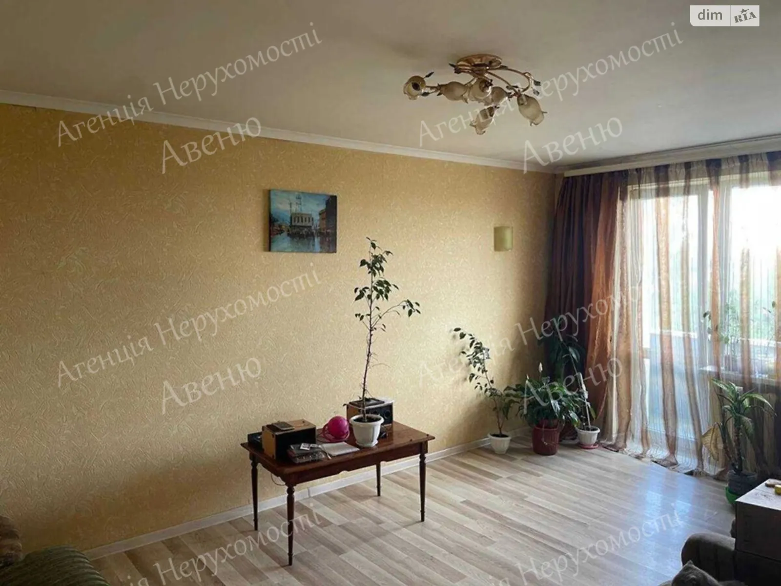 Продається 3-кімнатна квартира 63 кв. м у Кропивницькому, цена: 42500 $