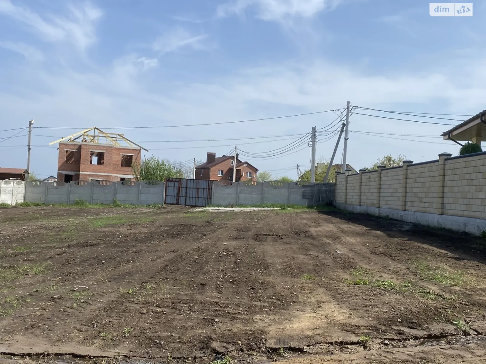 Продается земельный участок 9 соток в Днепропетровской области - фото 3