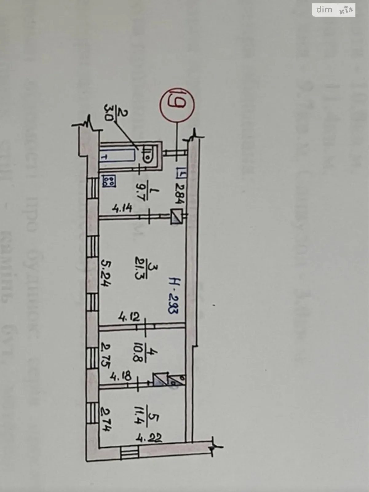 Продається 2-кімнатна квартира 56 кв. м у Миколаєві, цена: 55000 $