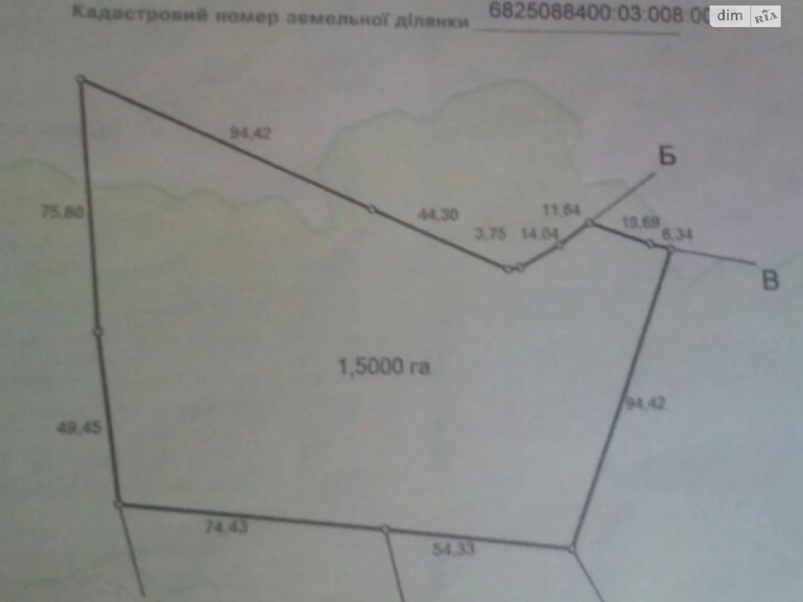 Продається земельна ділянка 150 соток у Хмельницькій області, цена: 30000 $