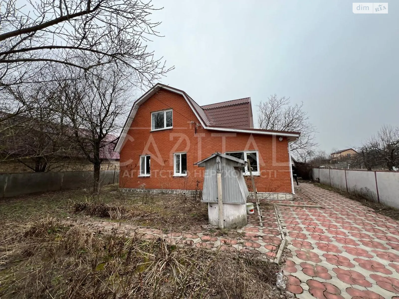 Продается дом на 2 этажа 140 кв. м с террасой, цена: 110000 $ - фото 1