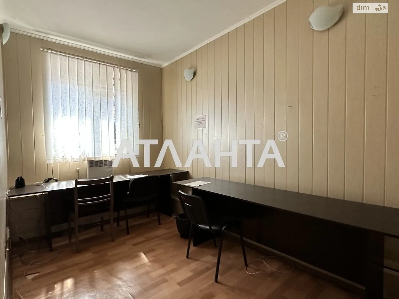 Продается офис 237 кв. м в бизнес-центре - фото 2