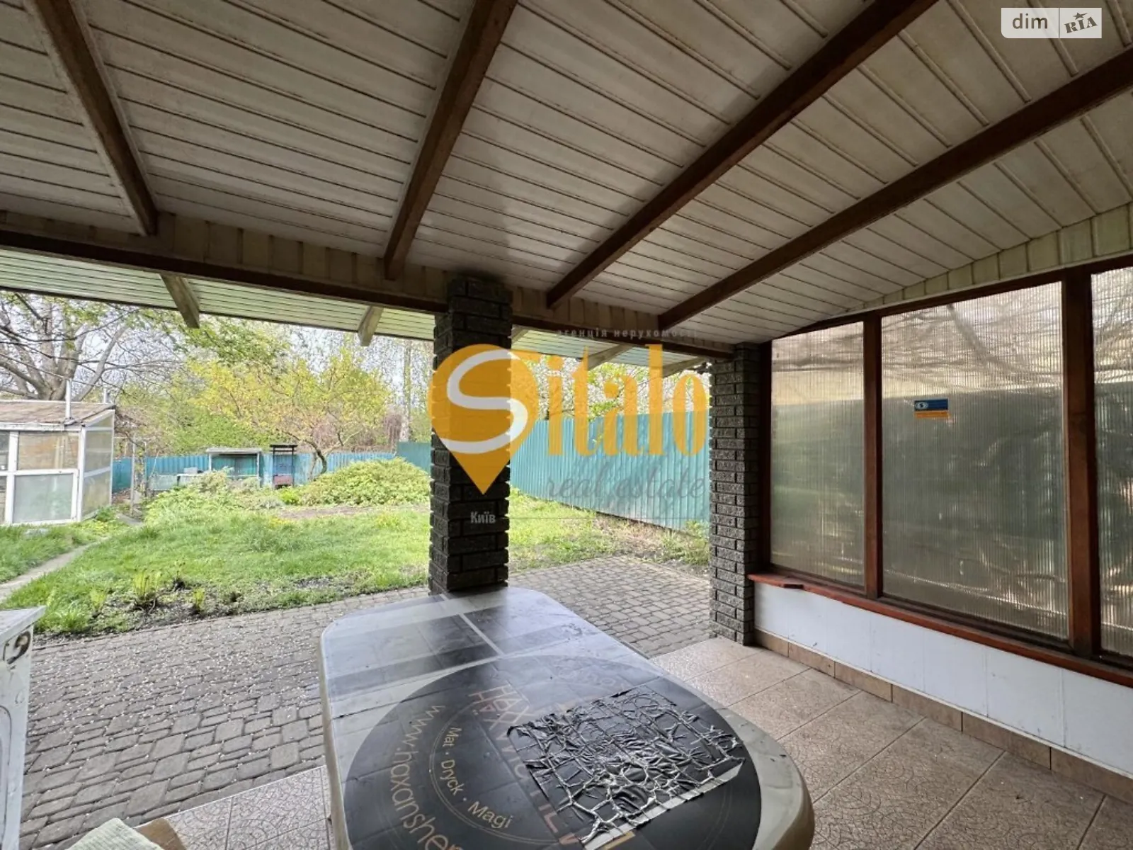 Продається будинок 2 поверховий 94 кв. м з ділянкою, цена: 74000 $ - фото 1
