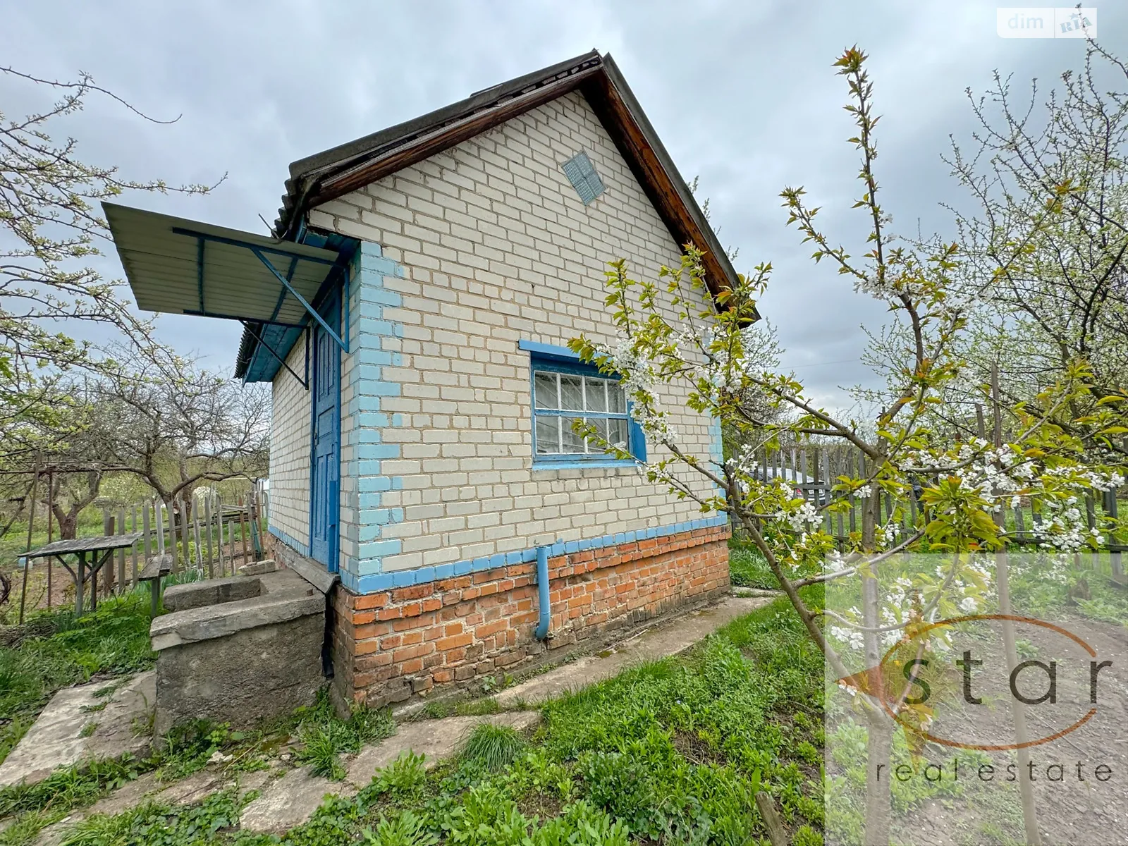 Продается одноэтажный дом 15 кв. м с террасой, цена: 5500 $