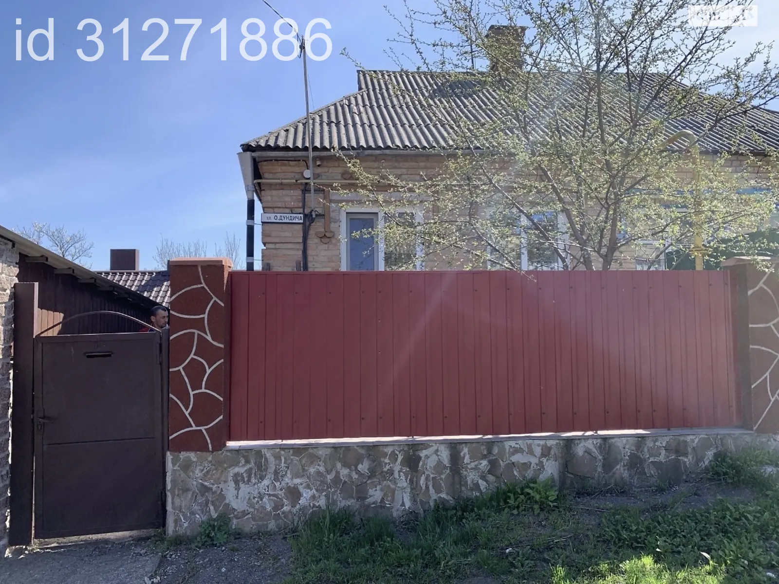 Продається частина будинку 32 кв. м з гаражем, цена: 21000 $ - фото 1