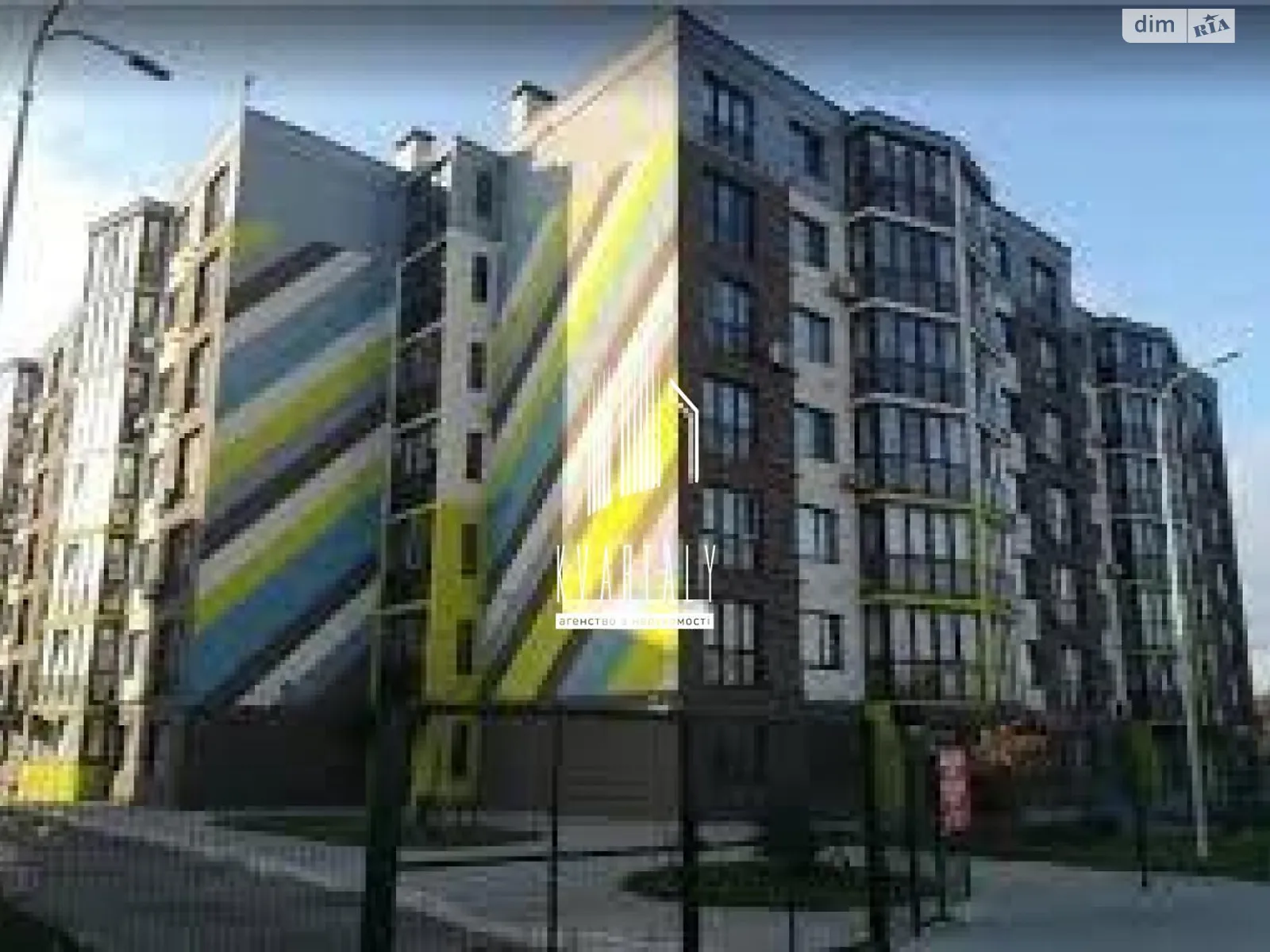 Продается 1-комнатная квартира 37 кв. м в Киеве, ул. Стеценко, 75М - фото 1