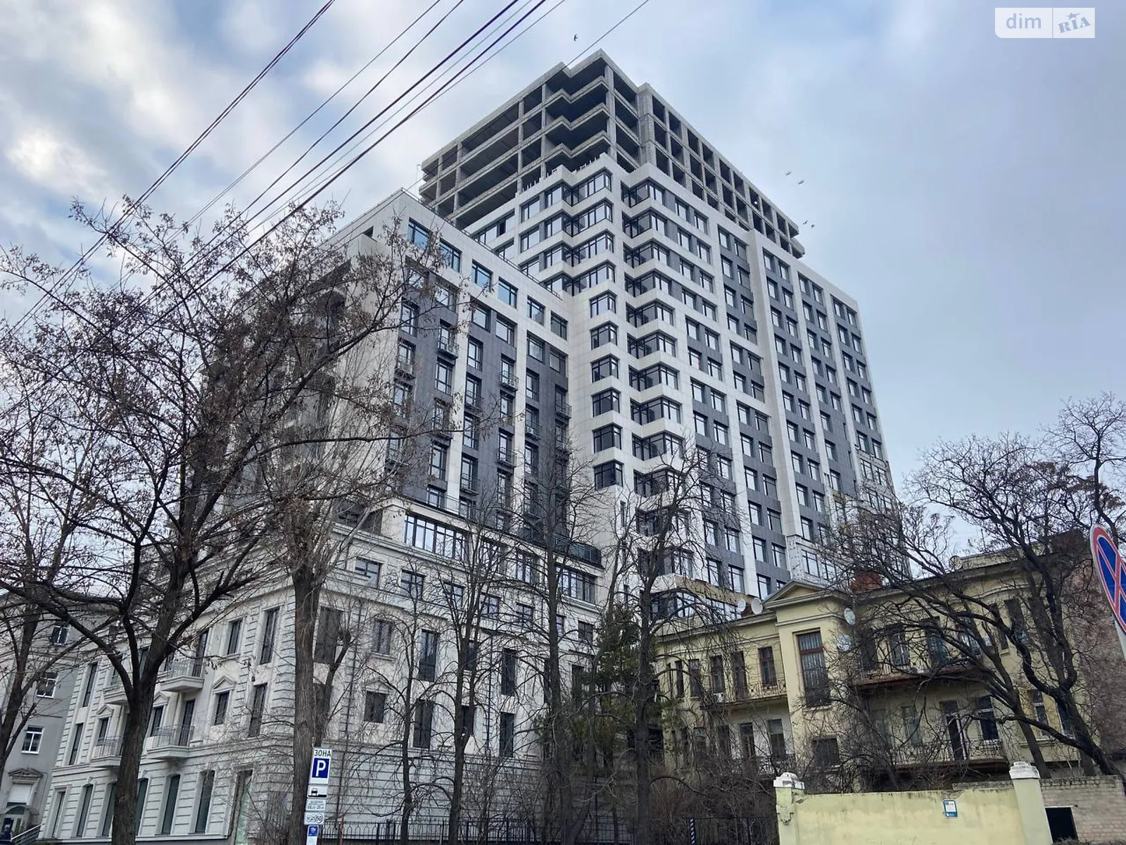 Продается 3-комнатная квартира 84 кв. м в Днепре, цена: 79990 $ - фото 1