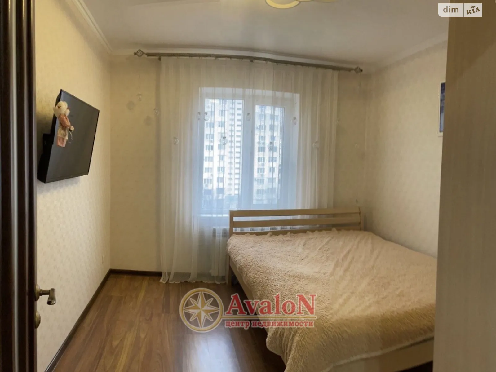 Продается 2-комнатная квартира 54 кв. м в Одессе, ул. Палия Семена, 97 - фото 1