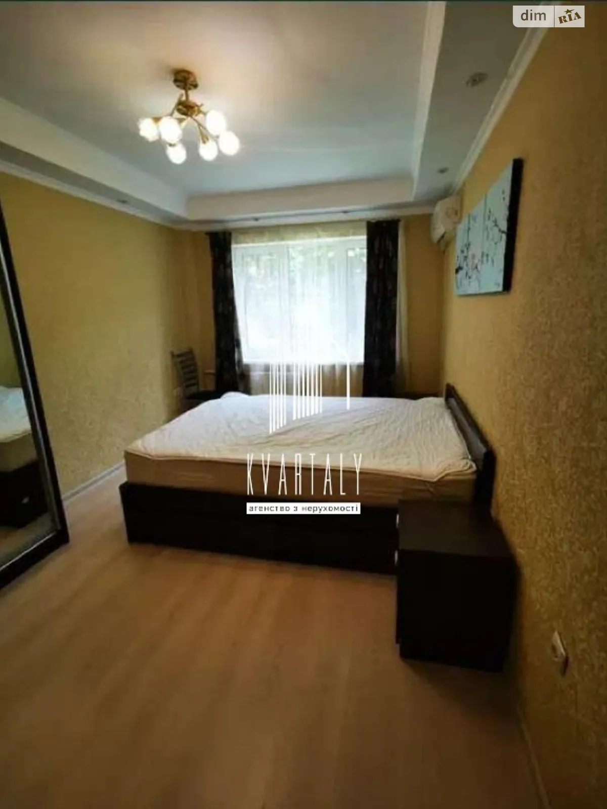 Продается 2-комнатная квартира 48 кв. м в Киеве, ул. Мрии(Академика Туполева), 16Б - фото 1
