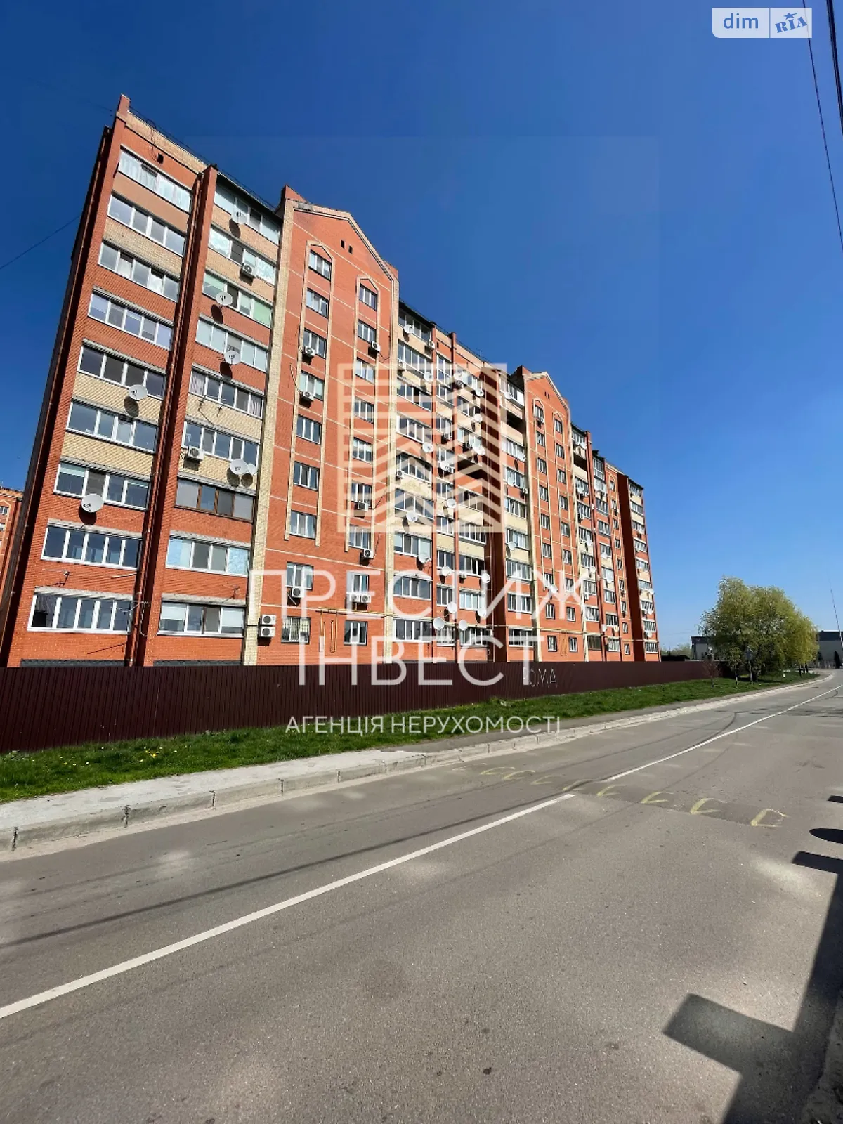 Продается 2-комнатная квартира 74 кв. м в Борисполе, ул. Шевченка, 145 - фото 1