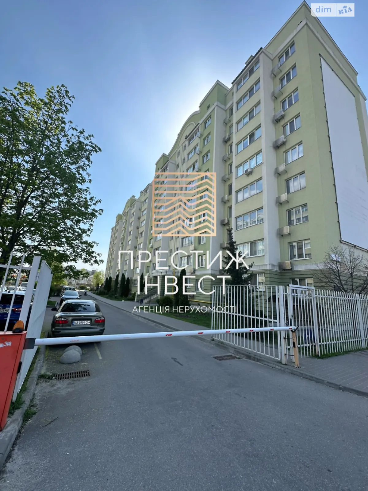 Продається 2-кімнатна квартира 68 кв. м у Борисполі, цена: 68500 $