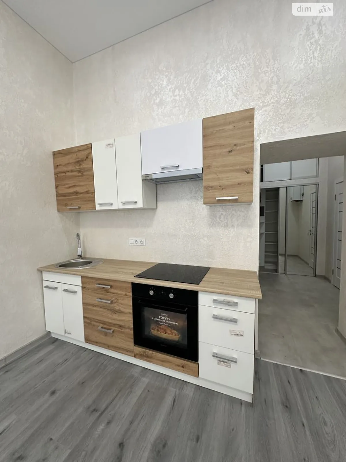 Продается 1-комнатная квартира 37 кв. м в Одессе, цена: 45500 $ - фото 1