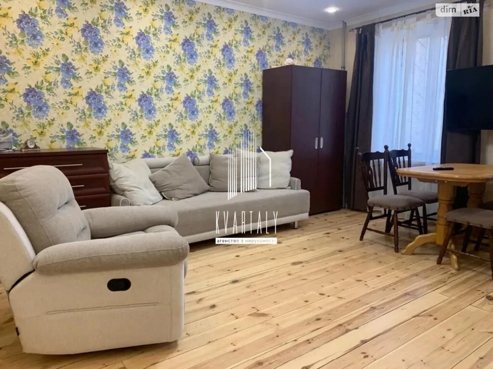 Продается 2-комнатная квартира 45.7 кв. м в Киеве, ул. Депутатская, 5 - фото 1