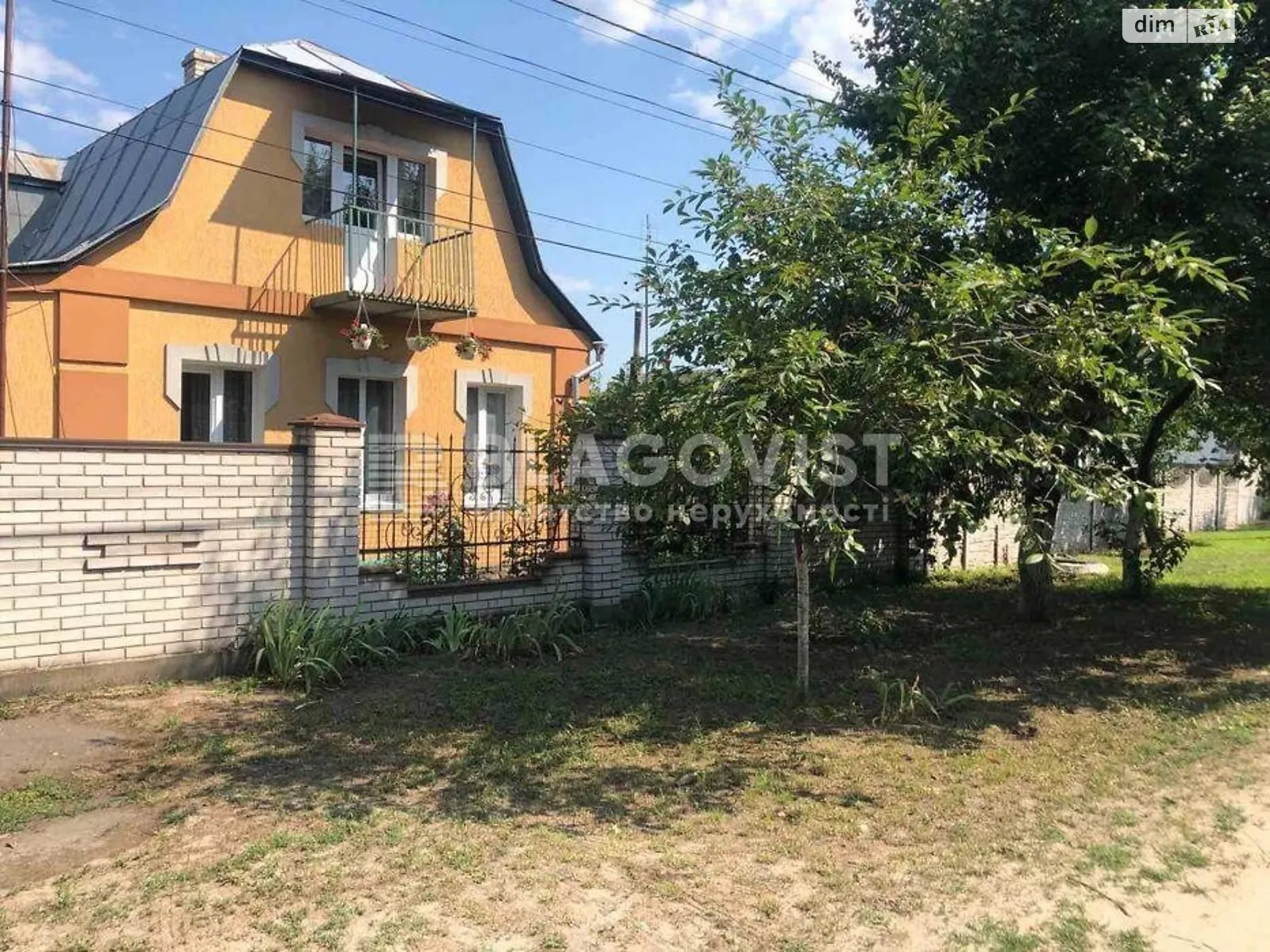 Продается дом на 2 этажа 117 кв. м с камином, цена: 95000 $