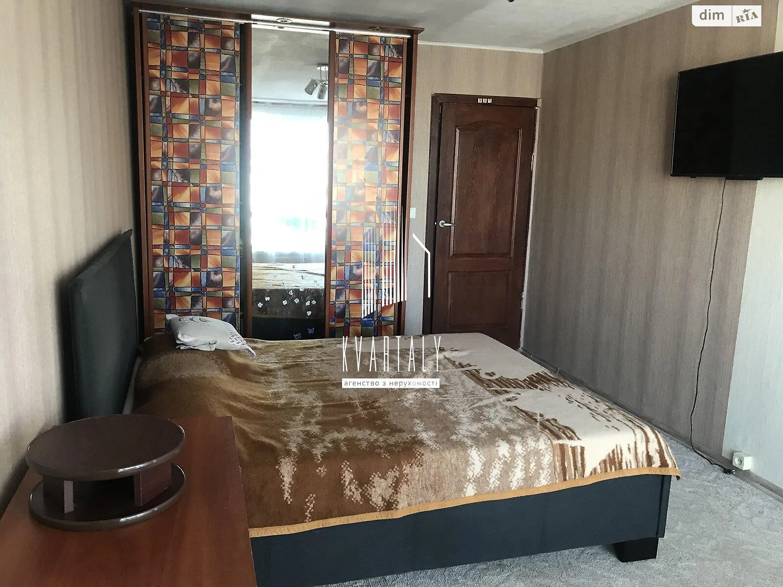 Продается 1-комнатная квартира 35 кв. м в Киеве, цена: 52000 $