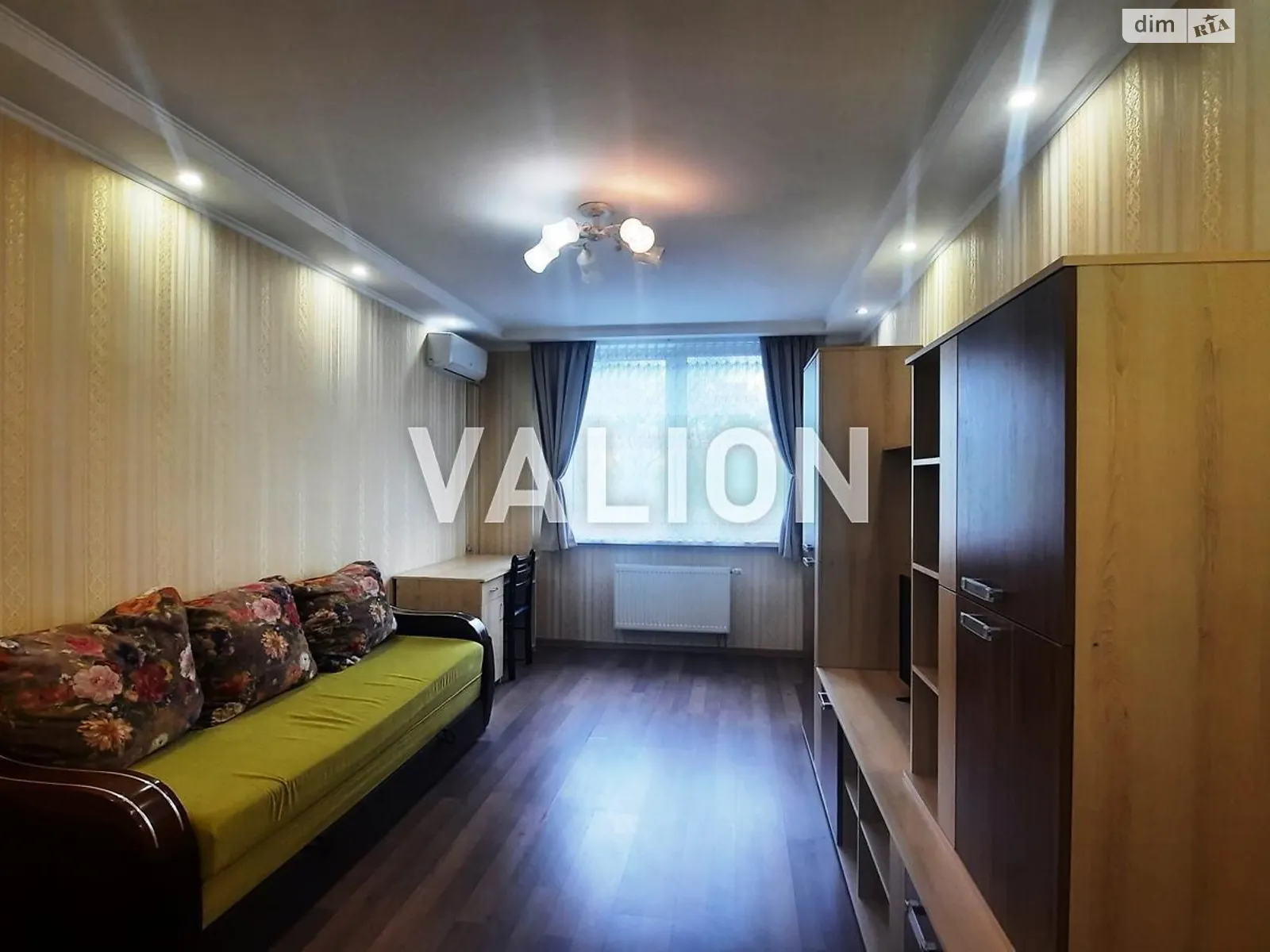Продается 1-комнатная квартира 38 кв. м в Киеве - фото 2