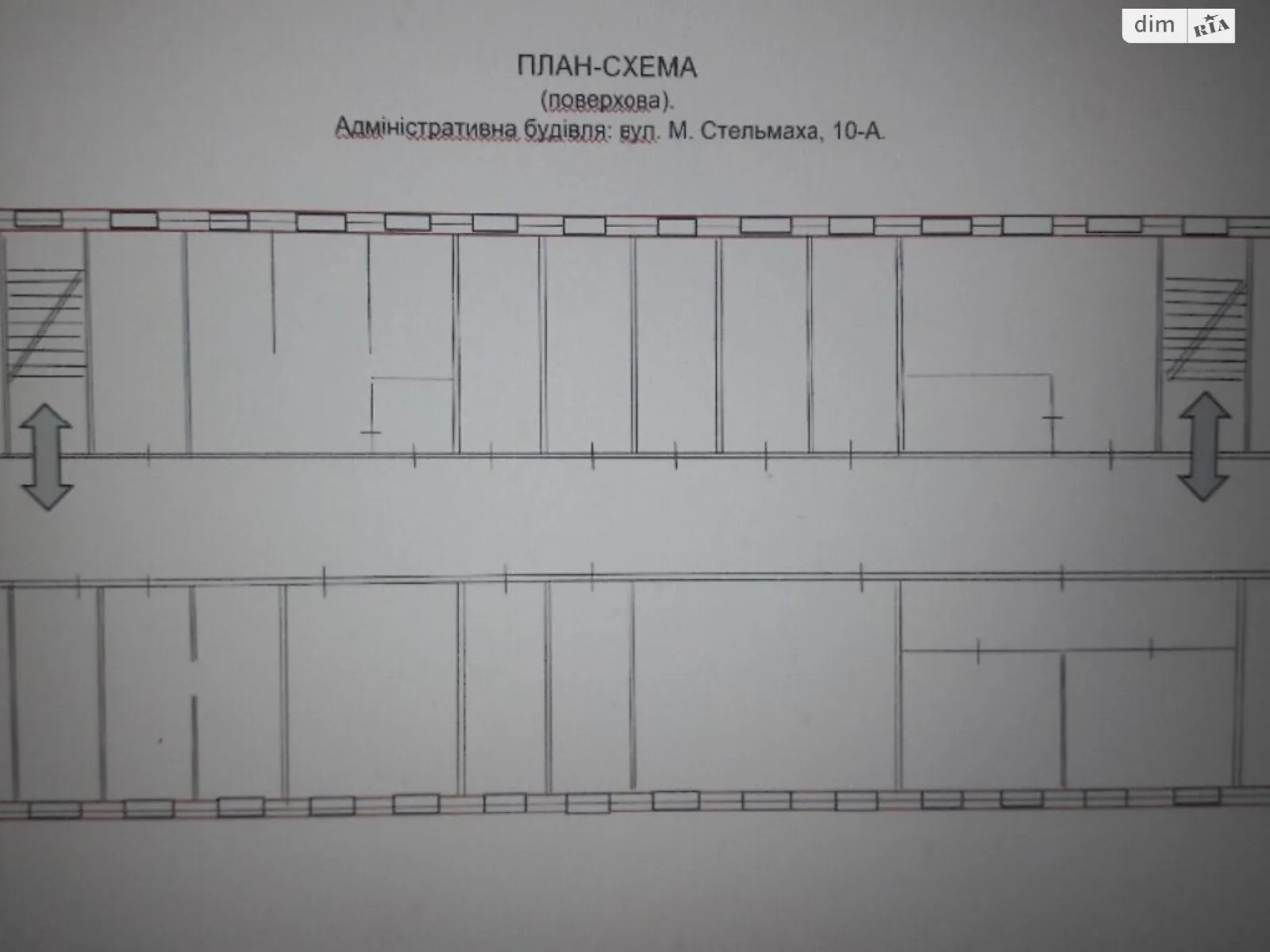 Здається в оренду офіс 3500 кв. м в бізнес-центрі - фото 2