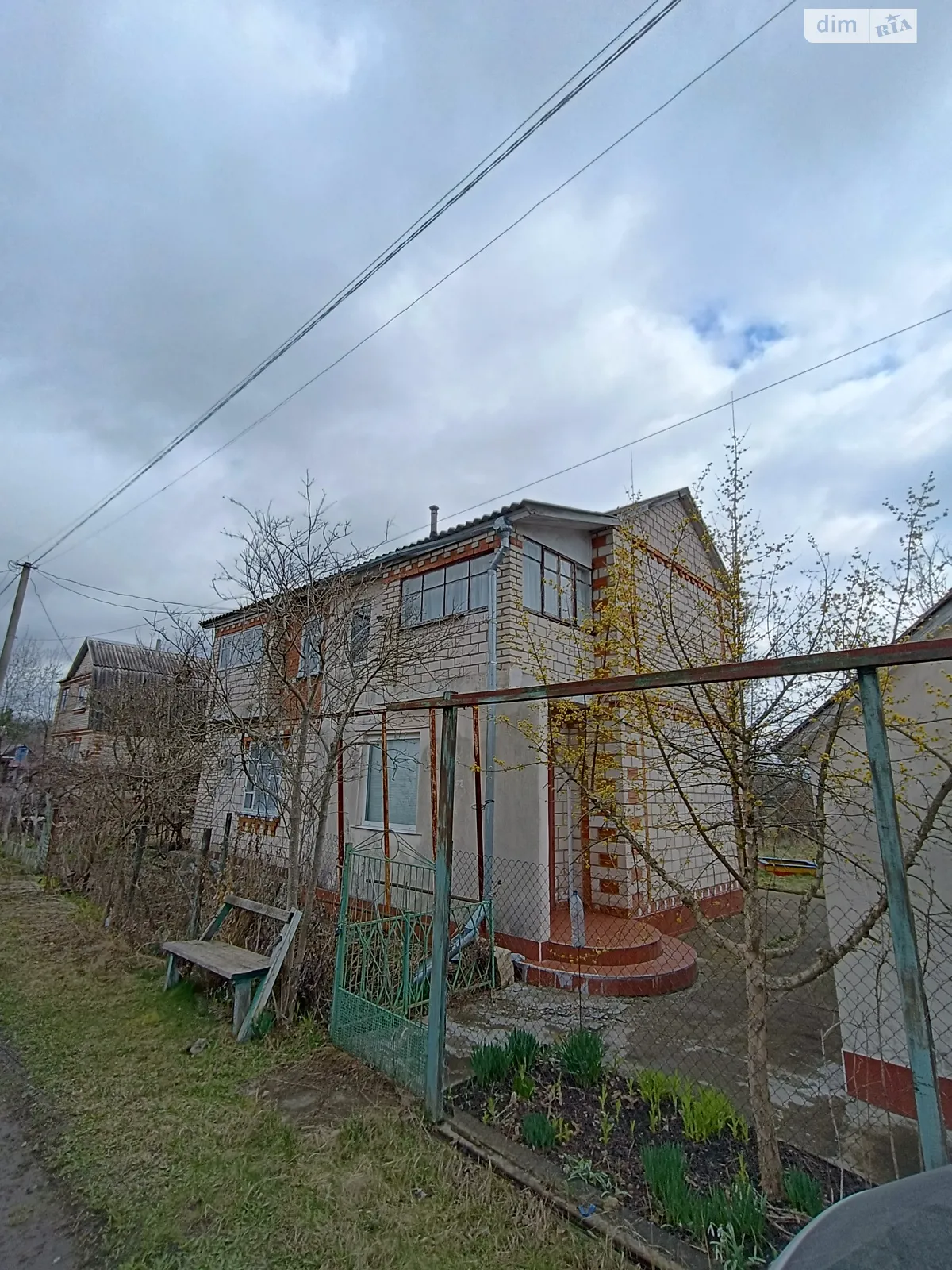 Продается часть дома 50 кв. м с террасой - фото 2