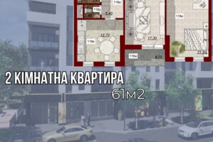 Продаж квартири, Закарпатська, Мукачево, р‑н. Росвигово, Митрополита Володимира вулиця, буд. 33