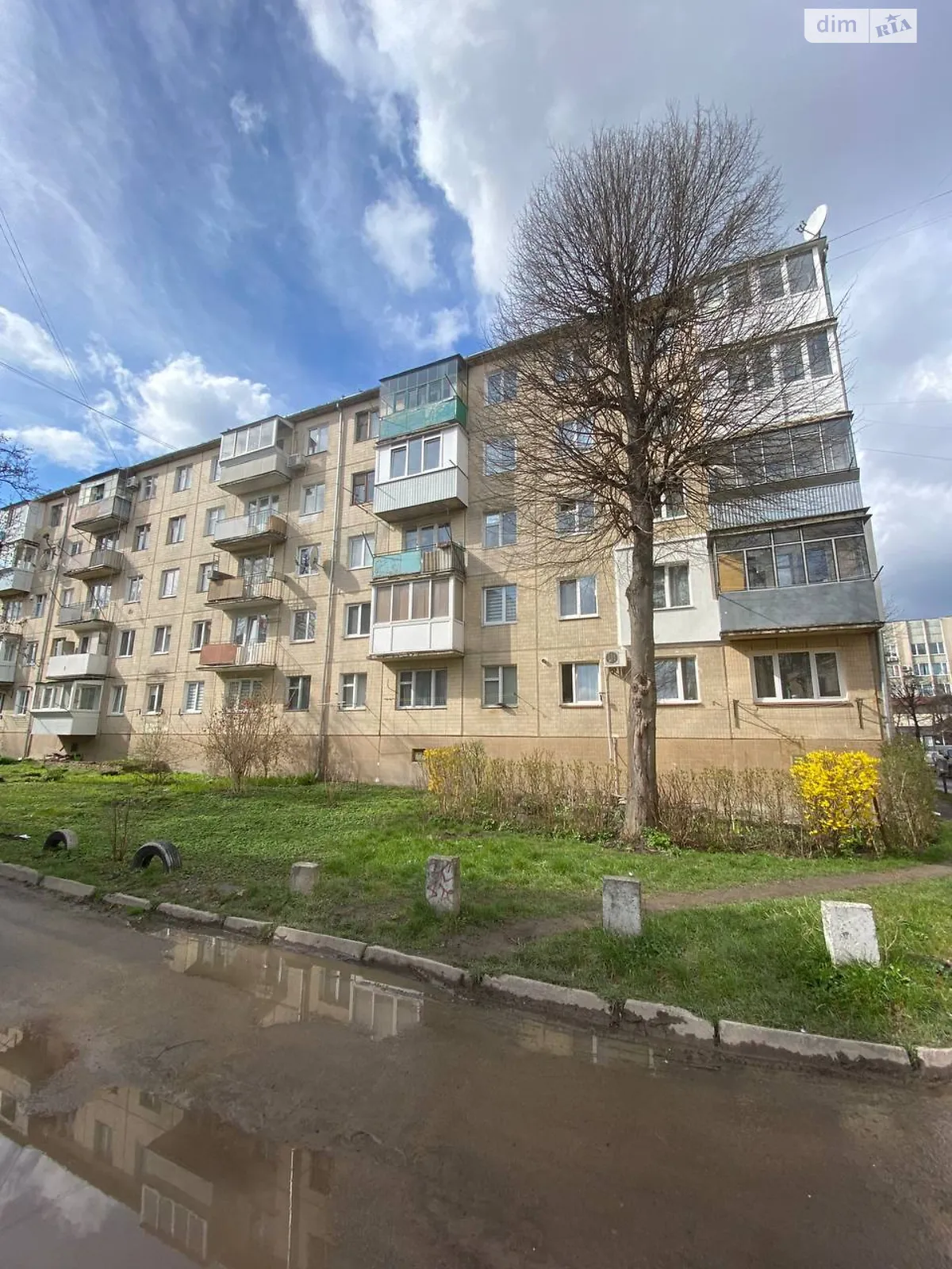 Продается 2-комнатная квартира 43.4 кв. м в Львове, ул. Липинского