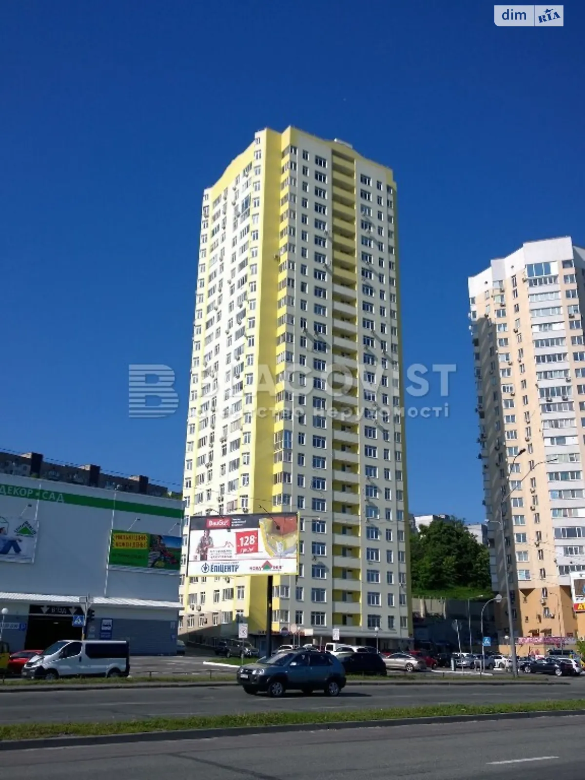 Продается 2-комнатная квартира 87 кв. м в Киеве, ул. Саперно-Слободская, 24