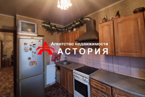 Куплю жилье Запорожской области