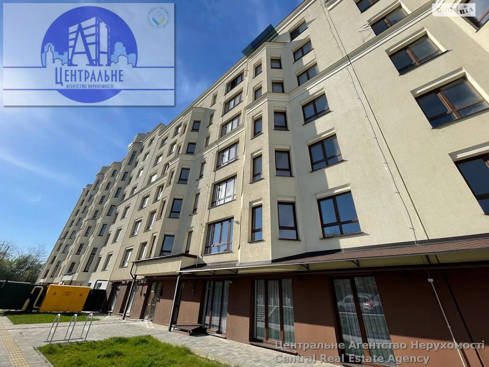 Продається 1-кімнатна квартира 41.5 кв. м у Чернівцях, цена: 50500 $